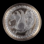 Sassanian silver plate, dated 7th century.(Image: British Museum)