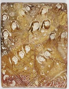 Special Performance by The Ismaili Muslim Youth Choir of Dallas | Dallas Museum of Art