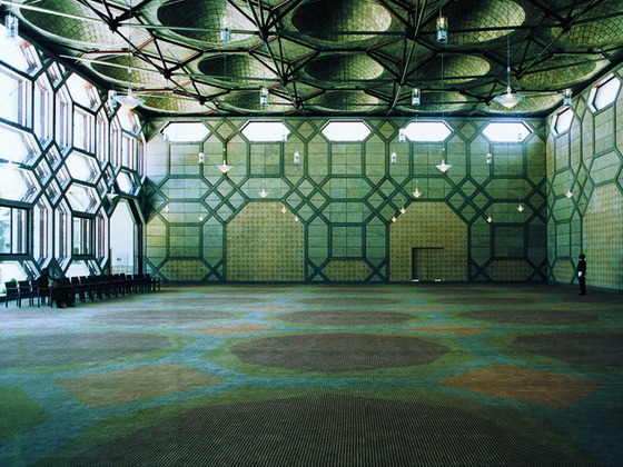 Ismaili Centre in Lisbon, Portugal