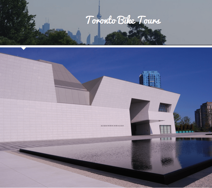 Aga Khan Museum - Toronto Bike Tours