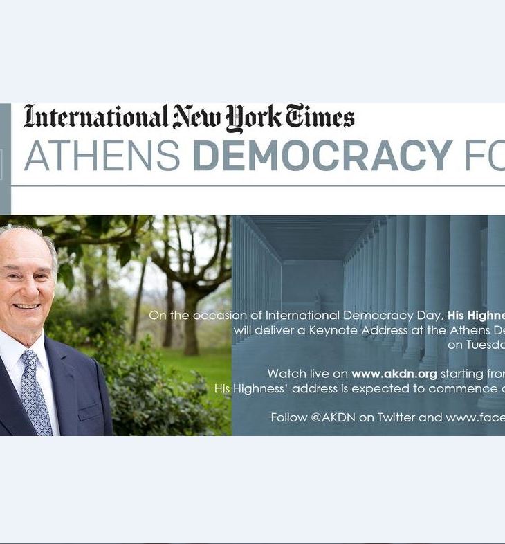 His Highness Prince Karim Aga Khan to Deliver Keynote Address at the Athens Democracy Forum. (image credit: AKDN)