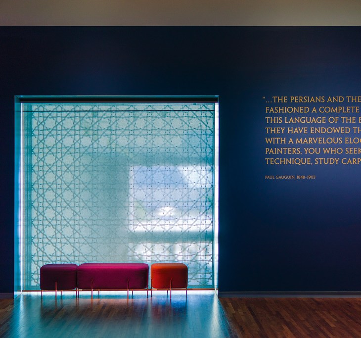 Aga Khan Museum Interior. (Image credit: Pavel Voronenko/Toronto Interiors Photography)