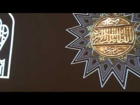 Eric Broug: Animation at the Aga Khan Museum in Toronto