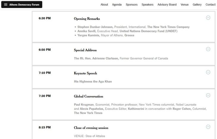 Athens Democracy Forum - Schedule - Keynote Speech by His Highness Prince Karim Aga Khan following Special Address by The Rt. Hon. Adrienne Clarkson, Former Governor General of Canada
