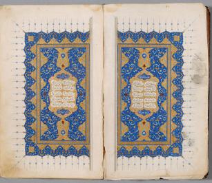 Manuscript of Khamsa (Quintet) of Nizami, dated 1527 Iran (Image: Aga Khan Museum)