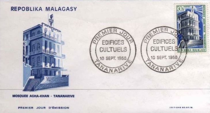 First Day Cover of Tananarive Jamat Khana , Madagascar. Issue date 1968-09-10 (image credit: ASJM Private Collection)