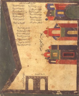 Map of the city of Mahdiyya (Image: The Ismailis: An Illustrated History)