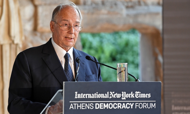 His Highness the Aga Khan delivers the Keynote Address at the Athens Democracy Forum.