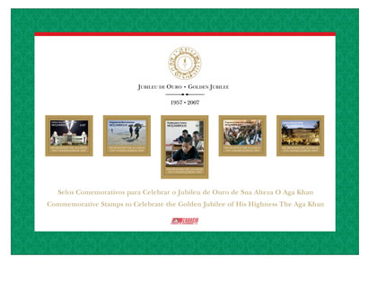 First day cover (FDC) stamps by Mozambique marking Mawlana Hazar Imam`s Golden Jubilee. The first stamp on the left is the iconic Maputo Jamatkhana built in 1968. (image credit: ASJM Private Collection)