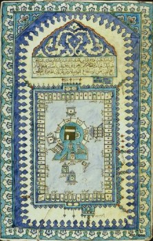Painted qibla tile, Turkey c. 1650 (Image: Victoria &amp; Albert Museum). The inscription , from Sura al-Imran: 'The first House [of worship] to be established for people was the one at Bakka [Mecca]. It is a blessed place; a source of guidance for all people; there are clear signs in it; it is aplcae where Ibrahim stood to pray; whoever enters it is safe....'(3:97-97)