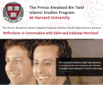 Reflections: A Conversation with Salim and Sulaiman Merchant at Harvard University
