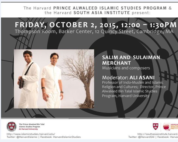 Reflections: A Conversation with Salim and Sulaiman Merchant at Harvard University