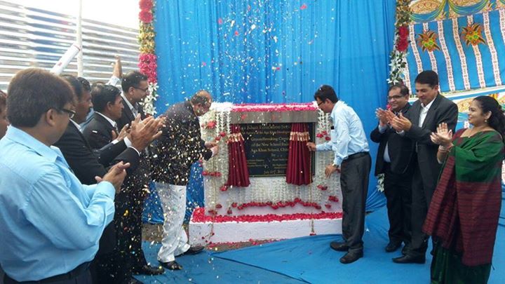Aga Khan School, Chitravad, Gujarat, India - Groundbreaking ceremony held for new school building and annual day celebrations