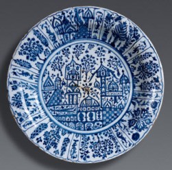 Plate dated 1600s, Egypt or Iran. Aga Khan Museum