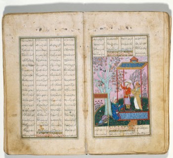 Manuscript of the Mathnavi of Rumi, dated 1602 Iran (Aga Khan Museum)