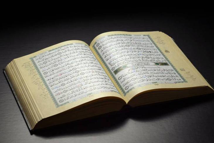 The model that works: Ismaili Muslim Community | Dhaka Tribune