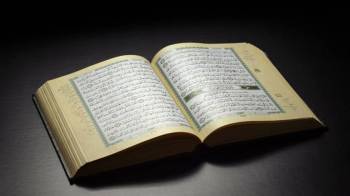 The model that works: Ismaili Muslim Community | Dhaka Tribune