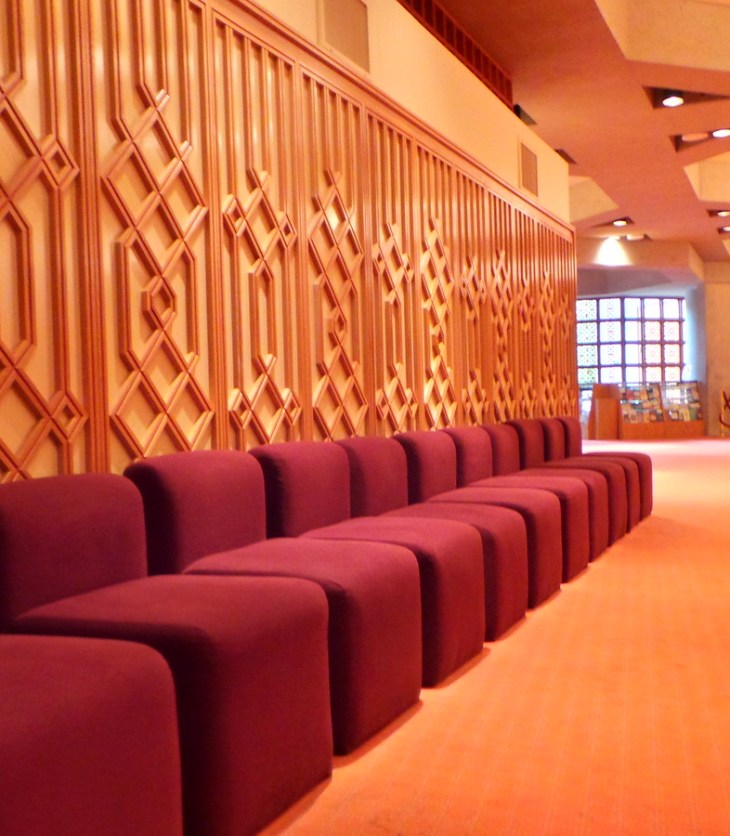 Interior details, Ismaili Centre, Burnaby | Hussein Charania