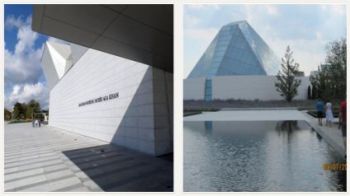 Toronto council wants tax break for Aga Khan museum | Toronto Star