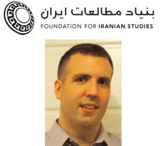 Dr Daniel Beben wins the Foundation for Iranian Studies 2015 Dissertation Award