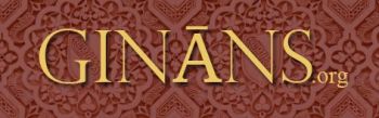 Association for the Study of Ginans: International Ginan Conference, UK - November 21-22, 2015