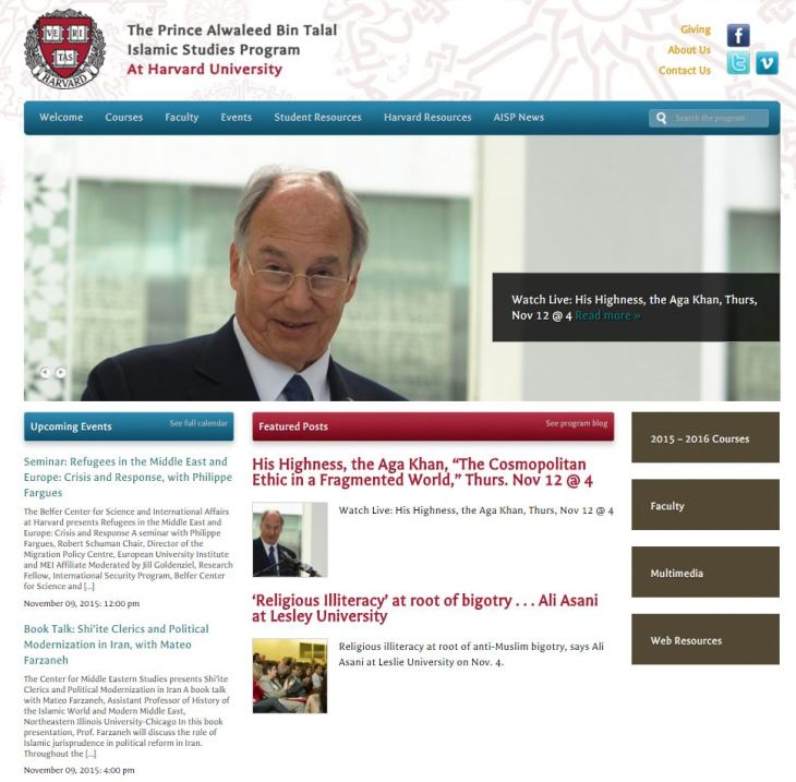 His Highness, the Aga Khan, “The Cosmopolitan Ethic in a Fragmented World,” Thurs. Nov 12 at Harvard University