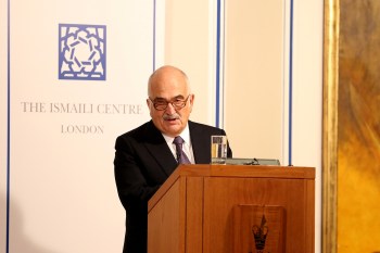 VIDEO: Ismaili Centre International Lecture by Prince Hassan of Jordan | The Ismaili