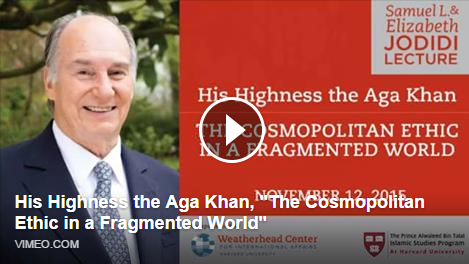Video: Mawlana Hazar Imam's lecture at Harvard University