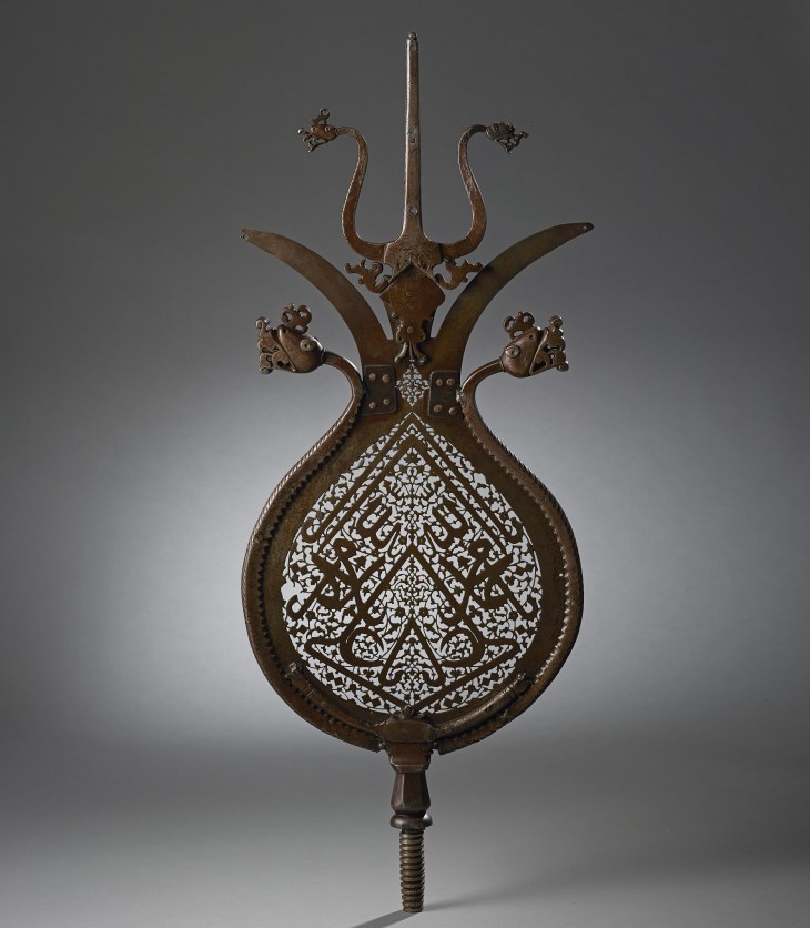 Processional standard ('Alam). Safavid Iran, 16th century. (Aga Khan Museum)