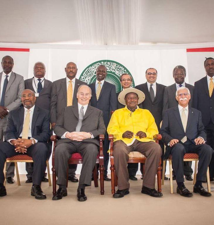 Remarks by His Highness the Aga Khan at the Land Grant Ceremony for a New Teaching Hospital in Uganda