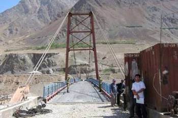 Mrs. Nurjehan Mawani's Statement at Heart of Asia-Istanbul Process Fifth Ministerial Conference