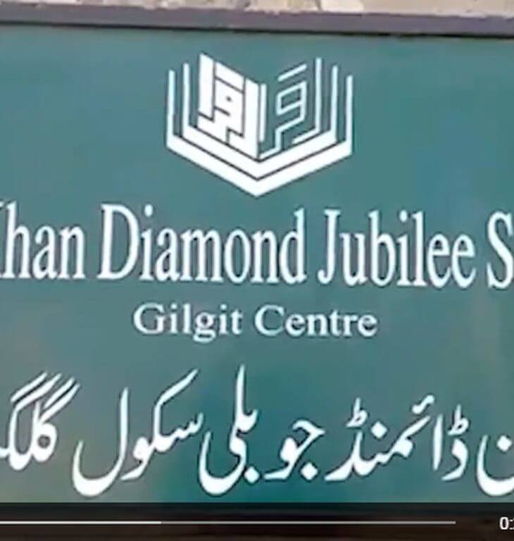 The Story of Aga Khan Diamond Jubilee School, Gilgit