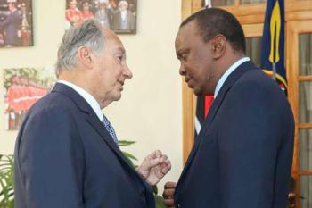 The Aga Khan arrives for State visit | Daily Nation Kenya