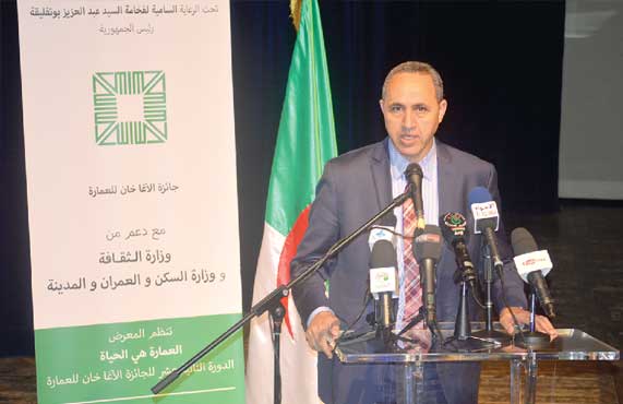 Aga Khan Award for Architecture: The role and value of Algerian heritage in the Muslim world