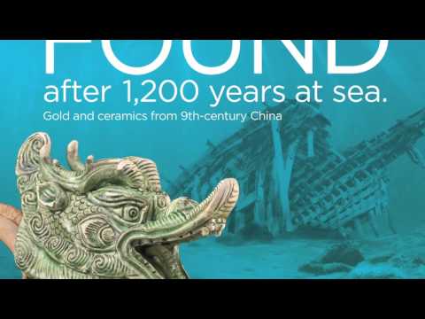 Aga Khan Museum Case Study