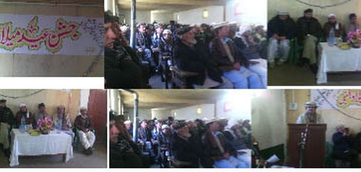 Organized by Aga Khan Councils for Chitral Districts, Northern Pakistan, scholars highlight Prophet’s teachings