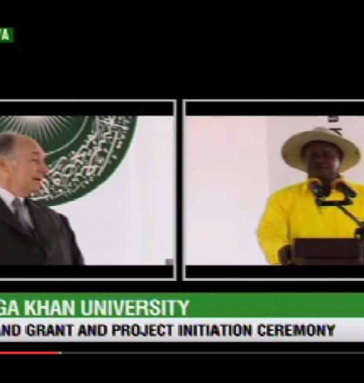 Uganada's President Museveni: "I want to take this opportunity to salute His Highness personally, but also salute the Ismaili community."