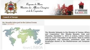 Ismaili Centre, Lisbon hosts Lisbon Forum 2015: Perspectives from Morocco