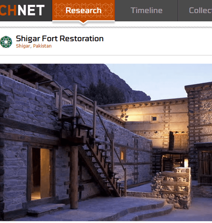ArchNet Research: Shigar Fort Restoration - Shigar, Pakistan