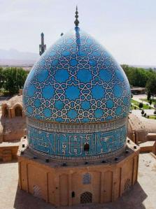 Shrine of Ni’mat Allah Wali 