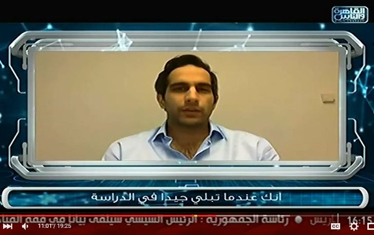 Tariq Fancy's Rumie Foundation launches Learn Syria Initiative