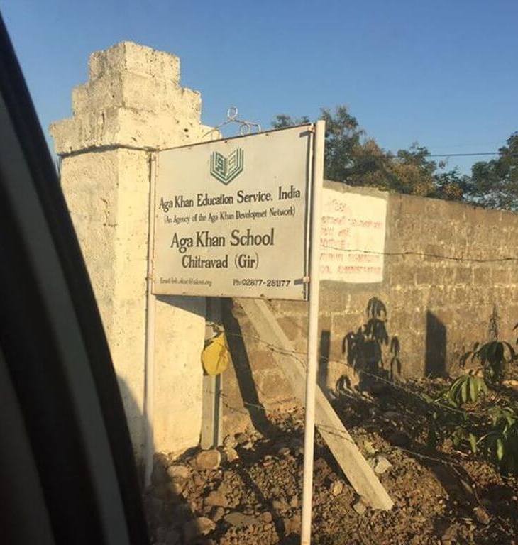 Aga Khan School, Chitravad, Gir, India