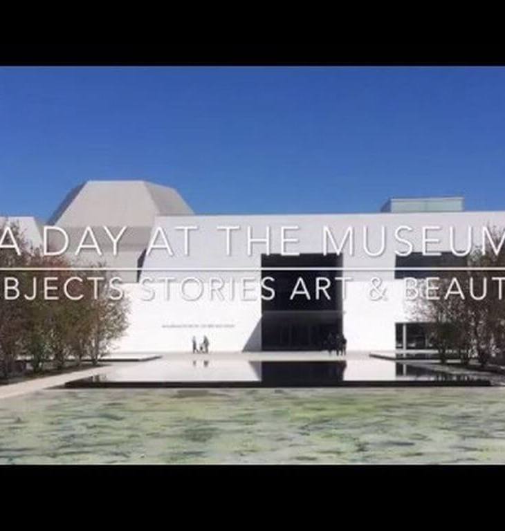 Exploring the Aga Khan Museum