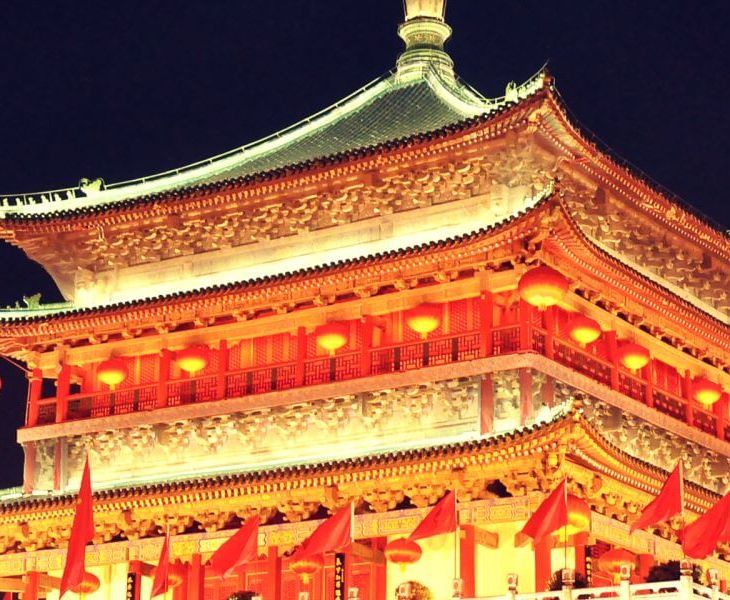 The 7th Annual G(irls)20 Summit 2016 to be held in China