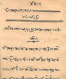 Music in Ginans is vital for invoking specific emotions