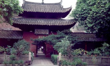 The Great Mosque of Guangzhou (Image: Archnet)