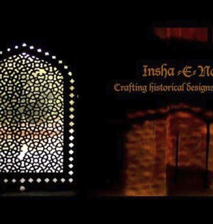 Paper-cutting craft, transforming the lives of women of Hazrat Nizamuddin Basti