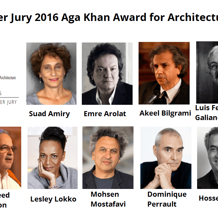 Aga Khan Award for Architecture announces Master Jury for 2014-2016 Award Cycle