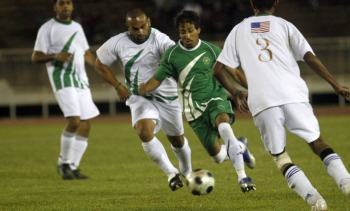 Jubilee Games: International Quadrennial Ismaili Sporting Event