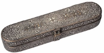 The master often instructed disciples in the secrets of calligraphy letters according to the mystical tradition